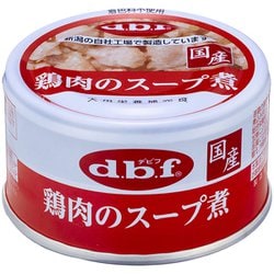 鶏肉のスープ煮 85g