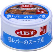 鶏レバーのスープ煮 85g