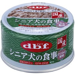 シニア犬の食事 ささみ＆軟骨 85g