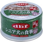 シニア犬の食事 ささみ&軟骨 85g