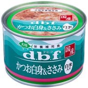 かつお白身&ささみ 白米入り
