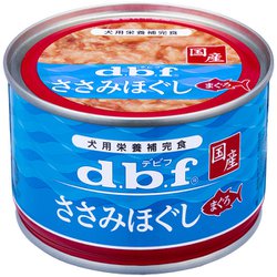 ささみほぐし まぐろ
