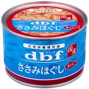 ささみほぐし まぐろ