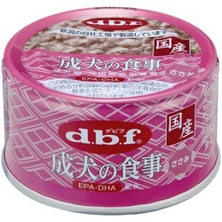 成犬の食事 ささみ 85g