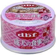 成犬の食事 ささみ&さつまいも 85g