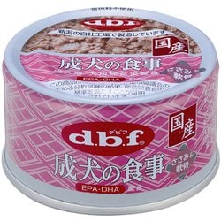 成犬の食事 ささみ＆軟骨 85g