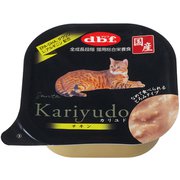 Kariyudo (カリユド) チキン 95g