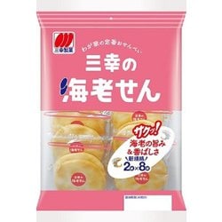三幸の海老せん 16枚