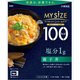 100kcal マイサイズホールケア 塩分1g 親子丼 140g