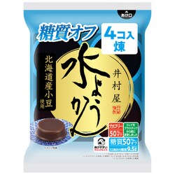 水ようかん 袋入 糖質オフ 60g×4個