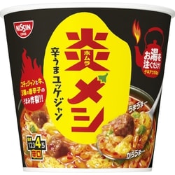 炎メシ 辛うまユッケジャン 106g