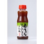 おろししゃぶしゃぶのたれ 215g