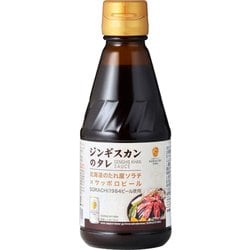 SORACHI1984使用 ジンギスカンのたれ 250g