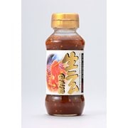 専門店御用達 生ラムのたれ 160g