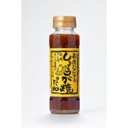 お肉なんでも 生姜焼のたれ 150g