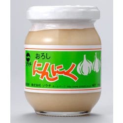 おろしにんにく 150g