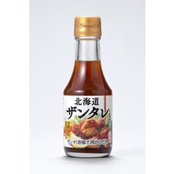 北海道ザンたれ 170g