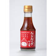 ハンバーグソース 165g