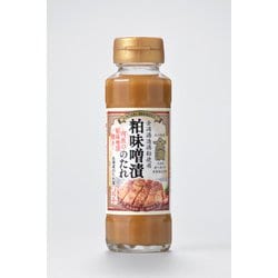 金滴酒造酒粕使用 粕味噌漬けのたれ 165g