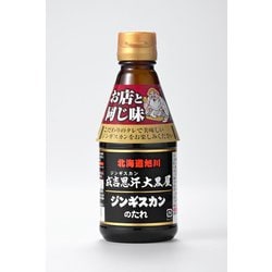 成吉思汗大黒屋 ジンギスカンのたれ 245g