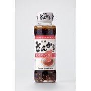 札幌 さんか亭監修 焼肉のたれ 170g