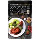 SORACHI1984使用 スペアリブソース 150g
