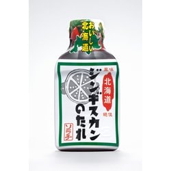 北海道ジンギスカンのたれ 200g