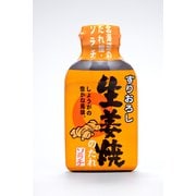 すりおろし生姜焼のたれ 200g
