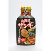 北海道ザンギのたれ 200g