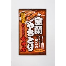 室蘭 やきとり吉田屋のたれ 150g