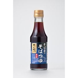 そば屋のそばつゆ 札幌蕎麦 き凛監修 200ml