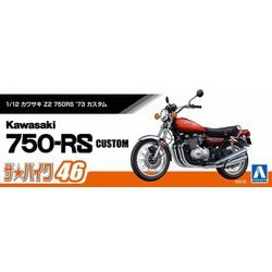 ヨドバシ.com - 青島文化教材社 AOSHIMA ザ・バイク No.46 1/12