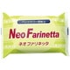 パンフラワー用粘土 ネオ ファリネッタ No.8220