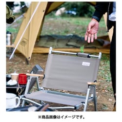 ヨドバシ.com - コールマン Coleman コンパクトフォールディング