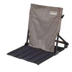 コンパクトグランドチェア チェア グレージュ 2190855