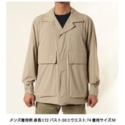 ウォーターレジスタントパッカブルジャケット W/R POCKETABLE JACKET 1595046 BEIGE Lサイズ [アウトドア ジャケット メンズ]