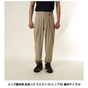 W/R POCKETABLE PANTS 1595169 BEIGE Mサイズ [アウトドア ロングパンツ メンズ]