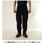 ウォーターレジスタントパッカブルパンツ W/R POCKETABLE PANTS 1595171 BLACK Mサイズ [アウトドア ロングパンツ メンズ]