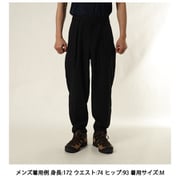 ウォーターレジスタントパッカブルパンツ W/R POCKETABLE PANTS 1595172 BLACK Lサイズ [アウトドア ロングパンツ メンズ]
