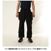 ビッグポケットカーゴパンツ BIG POCKET CARGO PANTS 1595179 BLACK Mサイズ [アウトドア ロングパンツ メンズ]