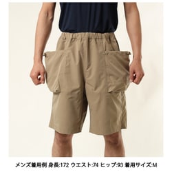 ビッグポケットカーゴショーツ BIG POCKET CARGO SHORTS 1595182 BEIGE Lサイズ [アウトドア ショートパンツ メンズ]