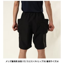 ヨドバシ.com - アブ・ガルシア Abu Garcia ビッグポケットカーゴショーツ BIG POCKET CARGO SHORTS  1595183 BLACK Mサイズ [アウトドア ショートパンツ メンズ] 通販【全品無料配達】