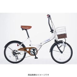 ヨドバシ.com - エーアールコノミ ArCONOMi 折りたたみ自転車 CONOMi（このみ） 20インチ 6段変速 CO-20 ブラウン  通販【全品無料配達】