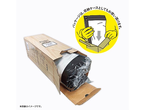 ヨドバシ.com - 池商 RAMASU ラマス 折り畳み式プロジェクター ヨドバシ.com - 池商 RAMASU ラマス 折り畳み式プロジェクター