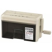 マイクロハンドシュレッター CD・DVD・カード細断可能 HS-CM22-U