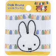 MFA001 [Dick Bruna シールワッペン ミッフィー フェイス]