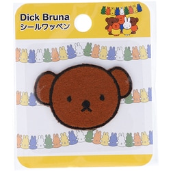 MFA002 [Dick Bruna シールワッペン ボリス フェイス]