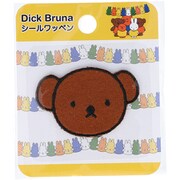 MFA002 [Dick Bruna シールワッペン ボリス フェイス]