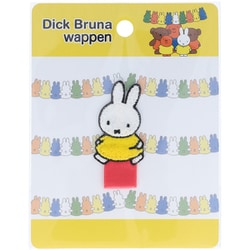 MFM001 [Dick Bruna 名札ワッペン ミッフィー]