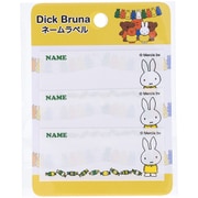 MFN001 [Dick Bruna ネームラベル ミッフィー]